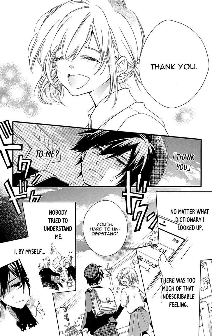 Komatsubara ga Koibito ni Naritasou ni Kochira o Miteiru! Chapter 3 page 25 - Chapter 3 : Level 3