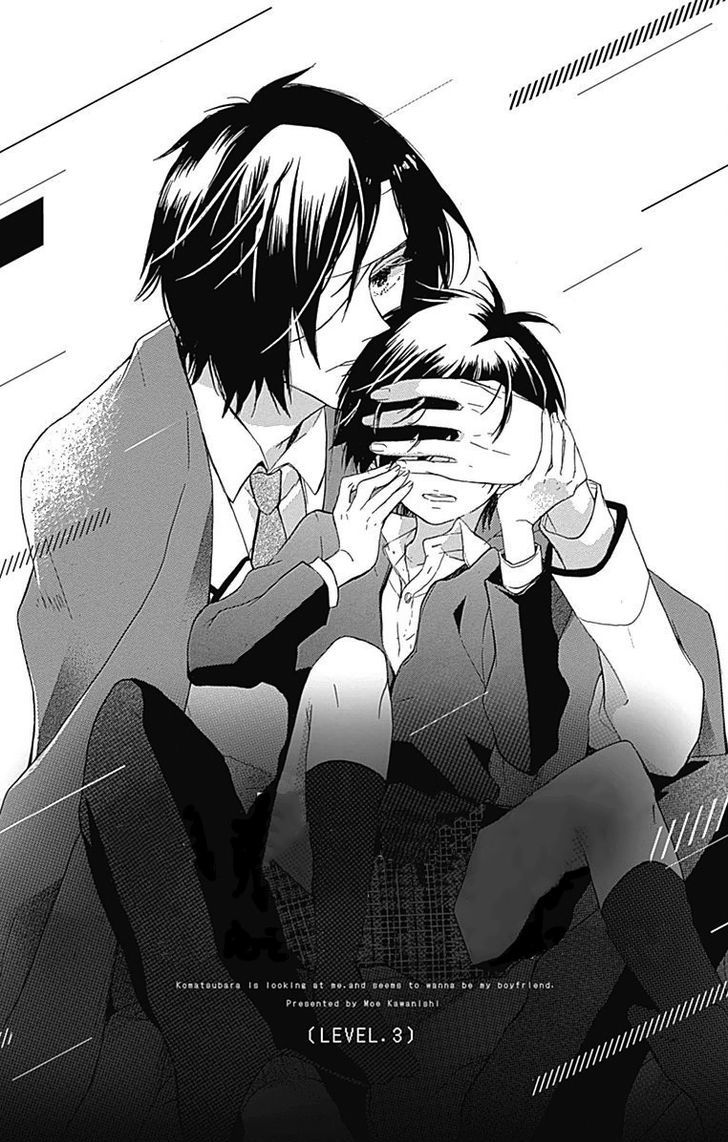 Komatsubara ga Koibito ni Naritasou ni Kochira o Miteiru! Chapter 3 page 3 - Chapter 3 : Level 3