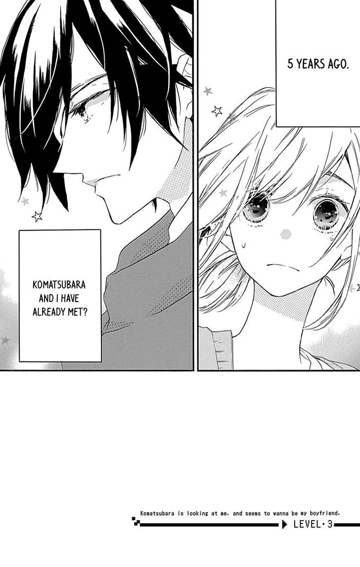 Komatsubara ga Koibito ni Naritasou ni Kochira o Miteiru! Chapter 3 page 4 - Chapter 3 : Level 3