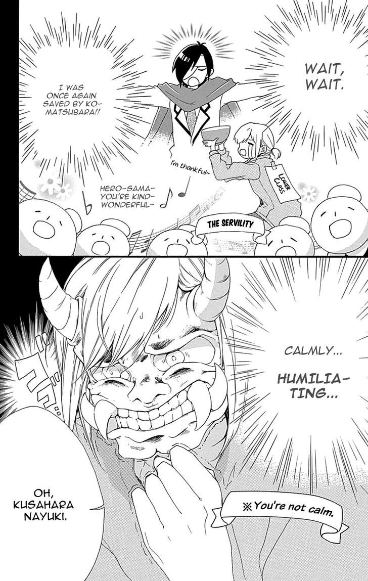 Komatsubara ga Koibito ni Naritasou ni Kochira o Miteiru! Chapter 3 page 6 - Chapter 3 : Level 3