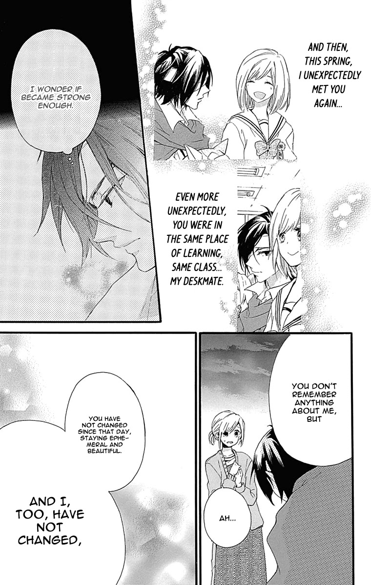 Komatsubara ga Koibito ni Naritasou ni Kochira o Miteiru! Chapter 4 page 10 - Chapter 4