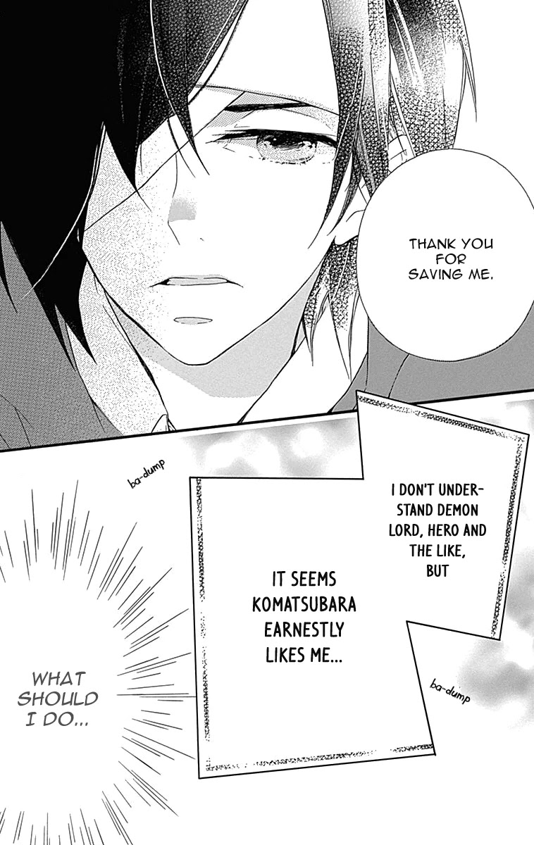 Komatsubara ga Koibito ni Naritasou ni Kochira o Miteiru! Chapter 4 page 12 - Chapter 4