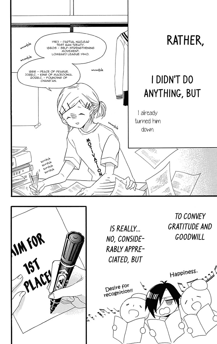 Komatsubara ga Koibito ni Naritasou ni Kochira o Miteiru! Chapter 4 page 13 - Chapter 4