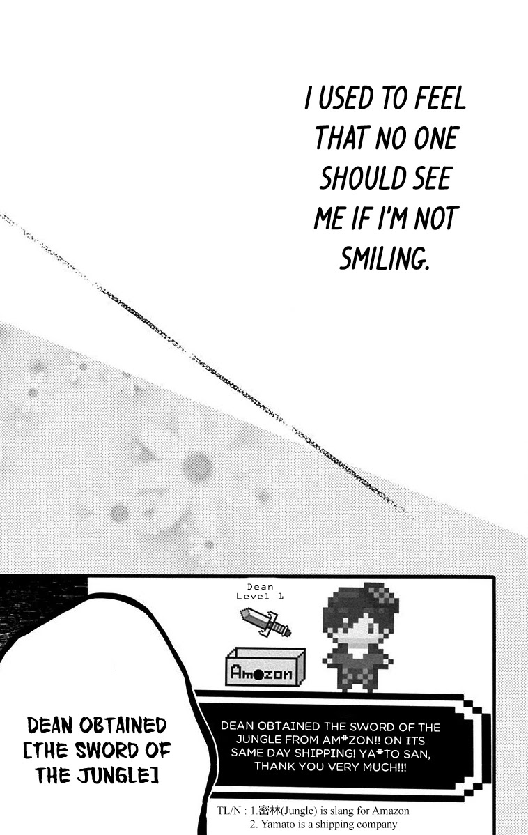 Komatsubara ga Koibito ni Naritasou ni Kochira o Miteiru! Chapter 4 page 16 - Chapter 4