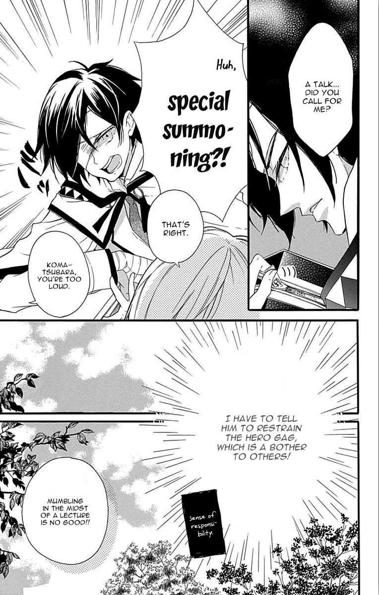 Komatsubara ga Koibito ni Naritasou ni Kochira o Miteiru! Chapter 4 page 18 - Chapter 4