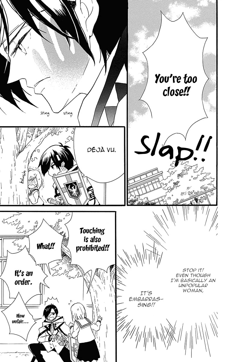 Komatsubara ga Koibito ni Naritasou ni Kochira o Miteiru! Chapter 4 page 20 - Chapter 4