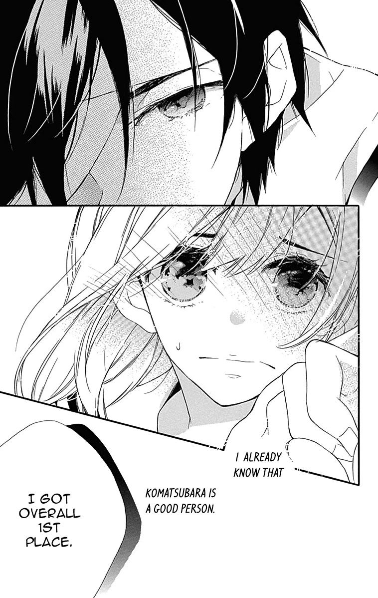 Komatsubara ga Koibito ni Naritasou ni Kochira o Miteiru! Chapter 4 page 22 - Chapter 4