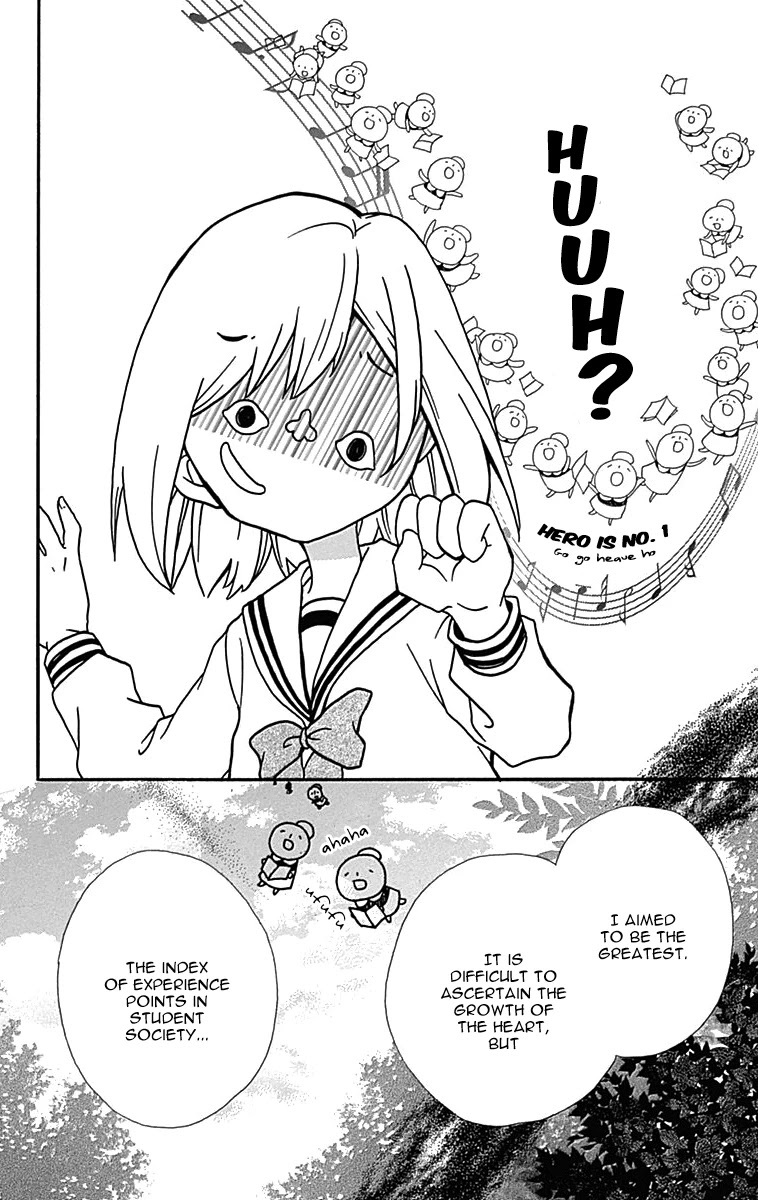 Komatsubara ga Koibito ni Naritasou ni Kochira o Miteiru! Chapter 4 page 23 - Chapter 4