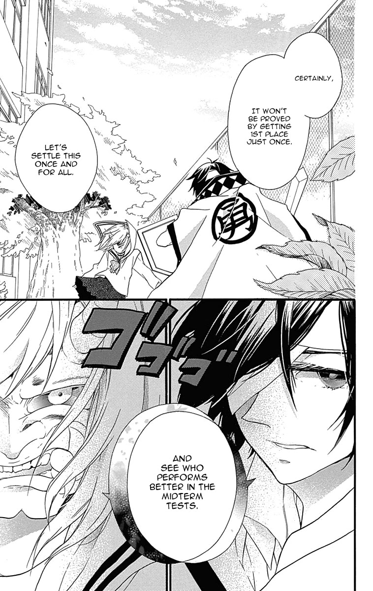 Komatsubara ga Koibito ni Naritasou ni Kochira o Miteiru! Chapter 4 page 26 - Chapter 4