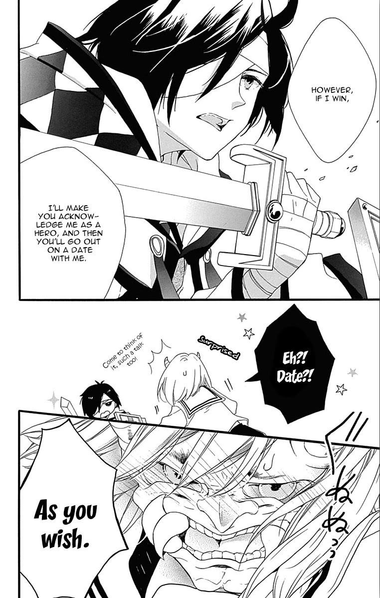 Komatsubara ga Koibito ni Naritasou ni Kochira o Miteiru! Chapter 4 page 27 - Chapter 4