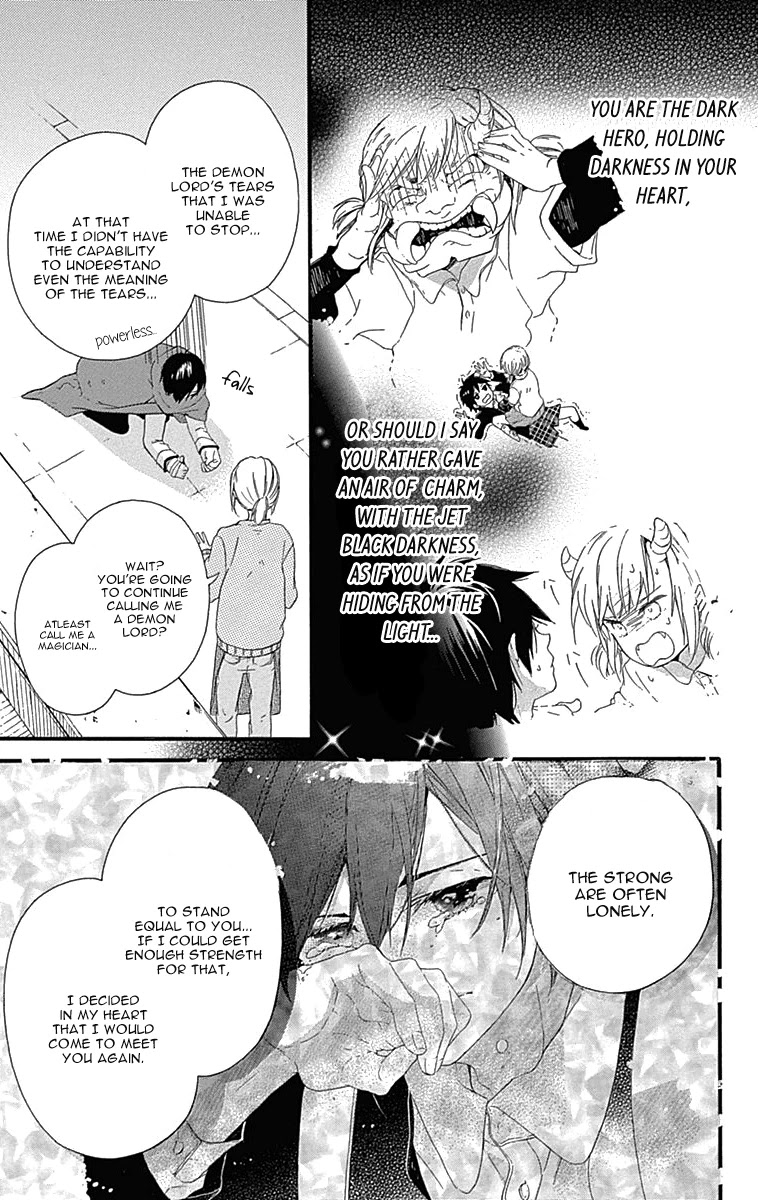 Komatsubara ga Koibito ni Naritasou ni Kochira o Miteiru! Chapter 4 page 8 - Chapter 4