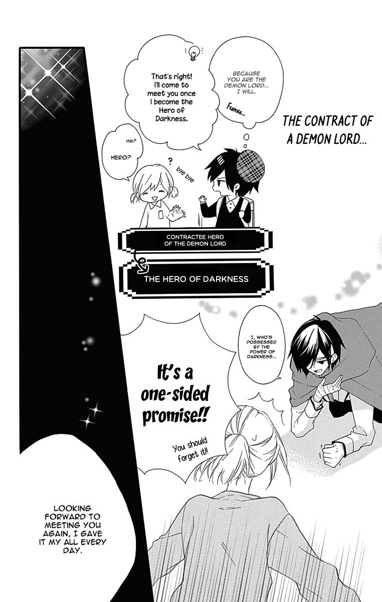 Komatsubara ga Koibito ni Naritasou ni Kochira o Miteiru! Chapter 4 page 9 - Chapter 4