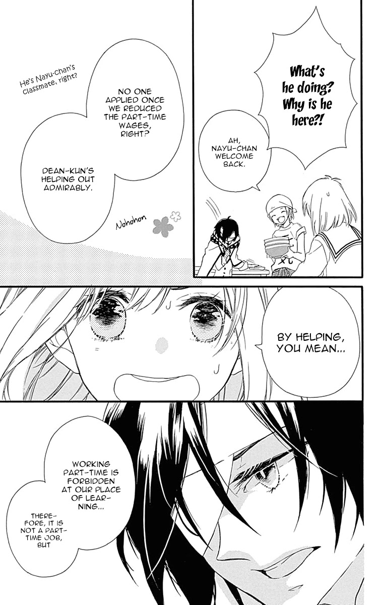 Komatsubara ga Koibito ni Naritasou ni Kochira o Miteiru! Chapter 5 page 12 - Chapter 5
