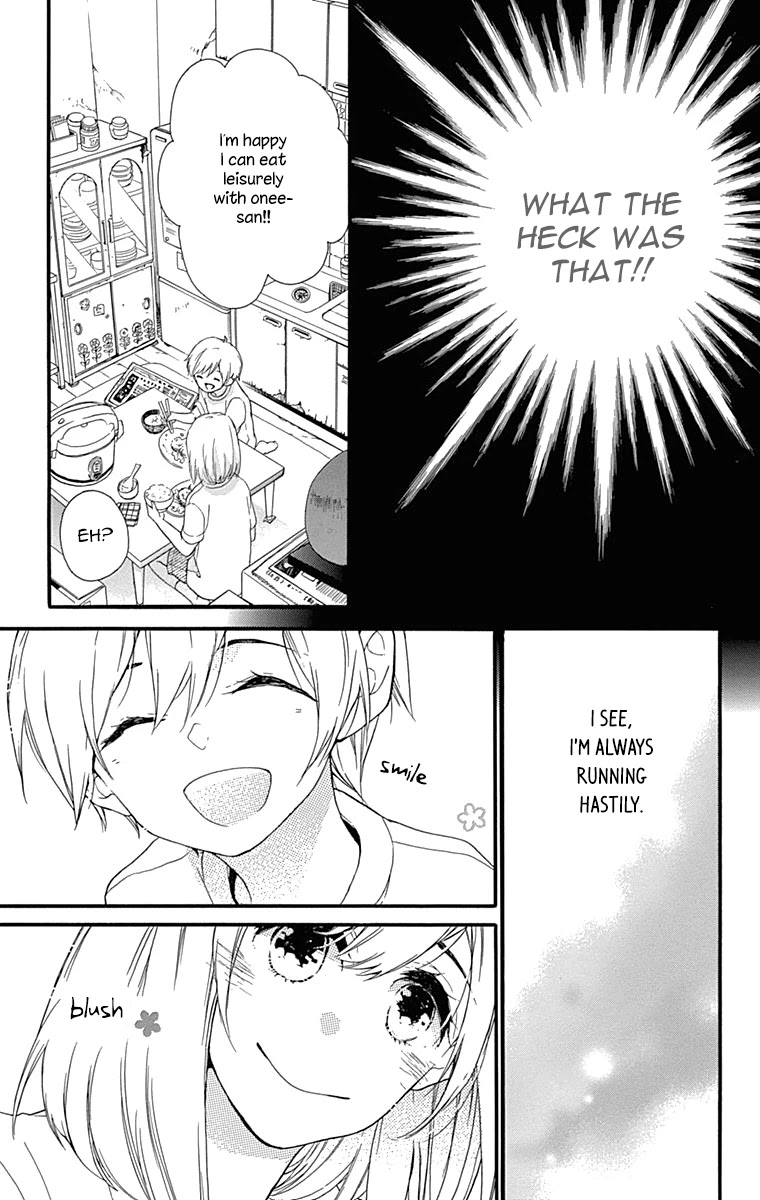 Komatsubara ga Koibito ni Naritasou ni Kochira o Miteiru! Chapter 5 page 14 - Chapter 5