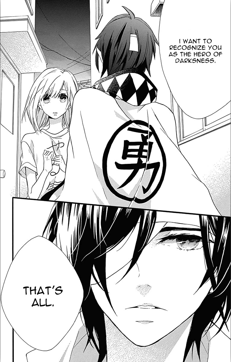 Komatsubara ga Koibito ni Naritasou ni Kochira o Miteiru! Chapter 5 page 19 - Chapter 5
