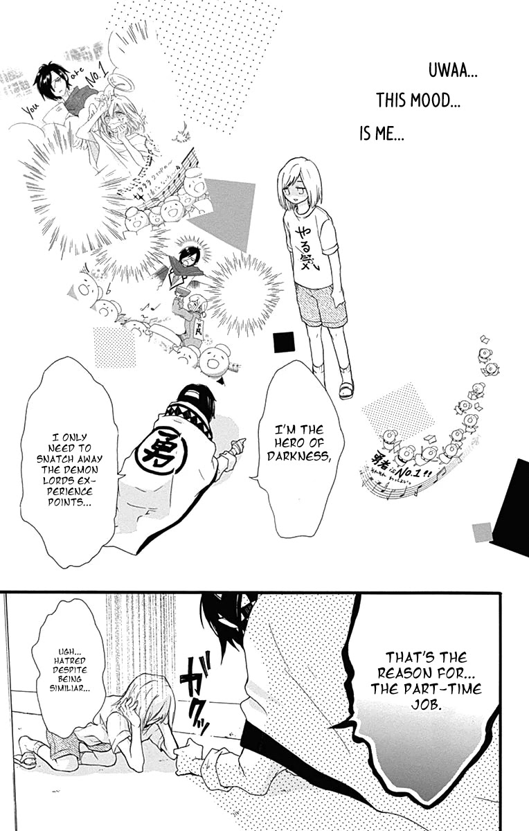 Komatsubara ga Koibito ni Naritasou ni Kochira o Miteiru! Chapter 5 page 22 - Chapter 5