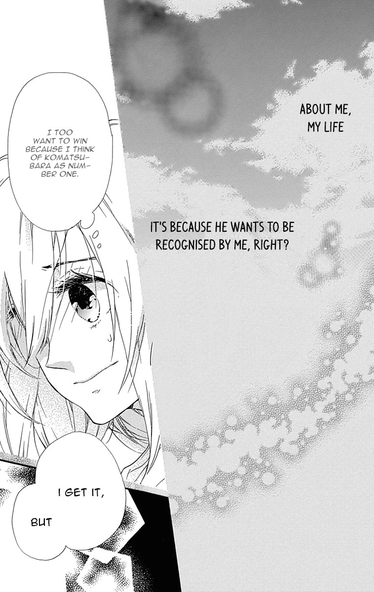 Komatsubara ga Koibito ni Naritasou ni Kochira o Miteiru! Chapter 5 page 24 - Chapter 5