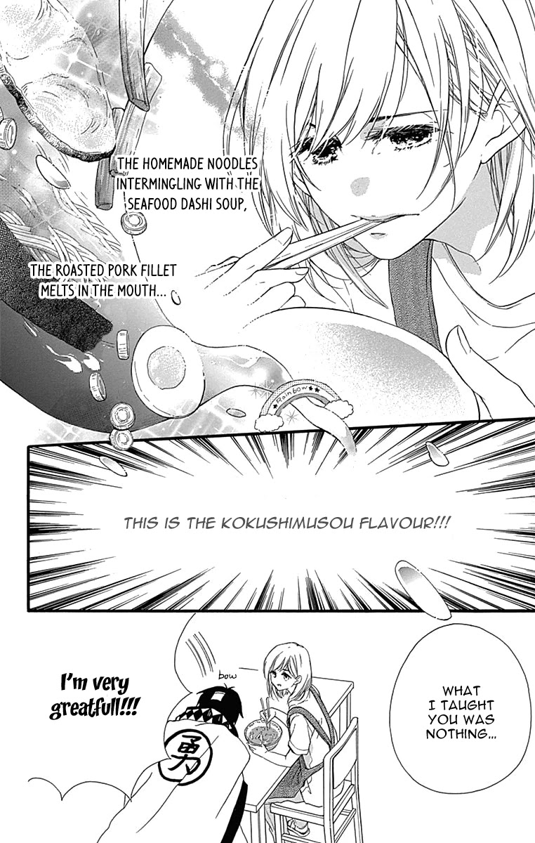 Komatsubara ga Koibito ni Naritasou ni Kochira o Miteiru! Chapter 5 page 27 - Chapter 5