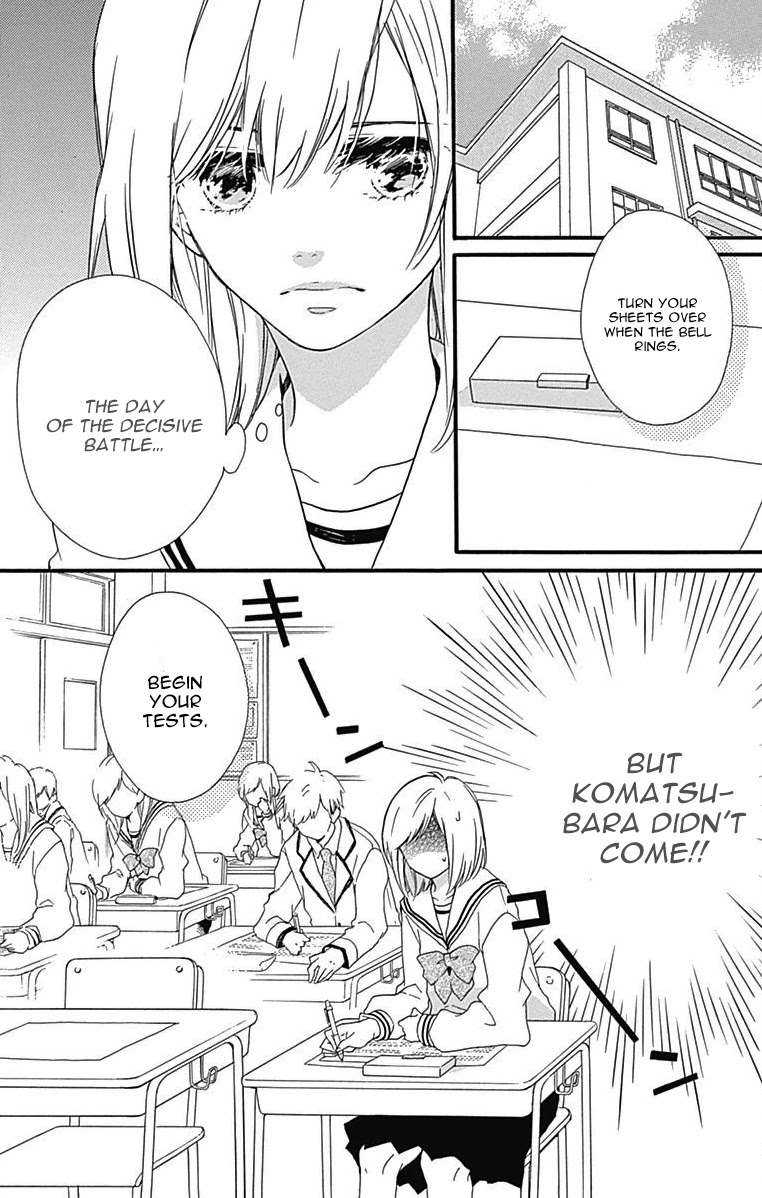 Komatsubara ga Koibito ni Naritasou ni Kochira o Miteiru! Chapter 5 page 29 - Chapter 5