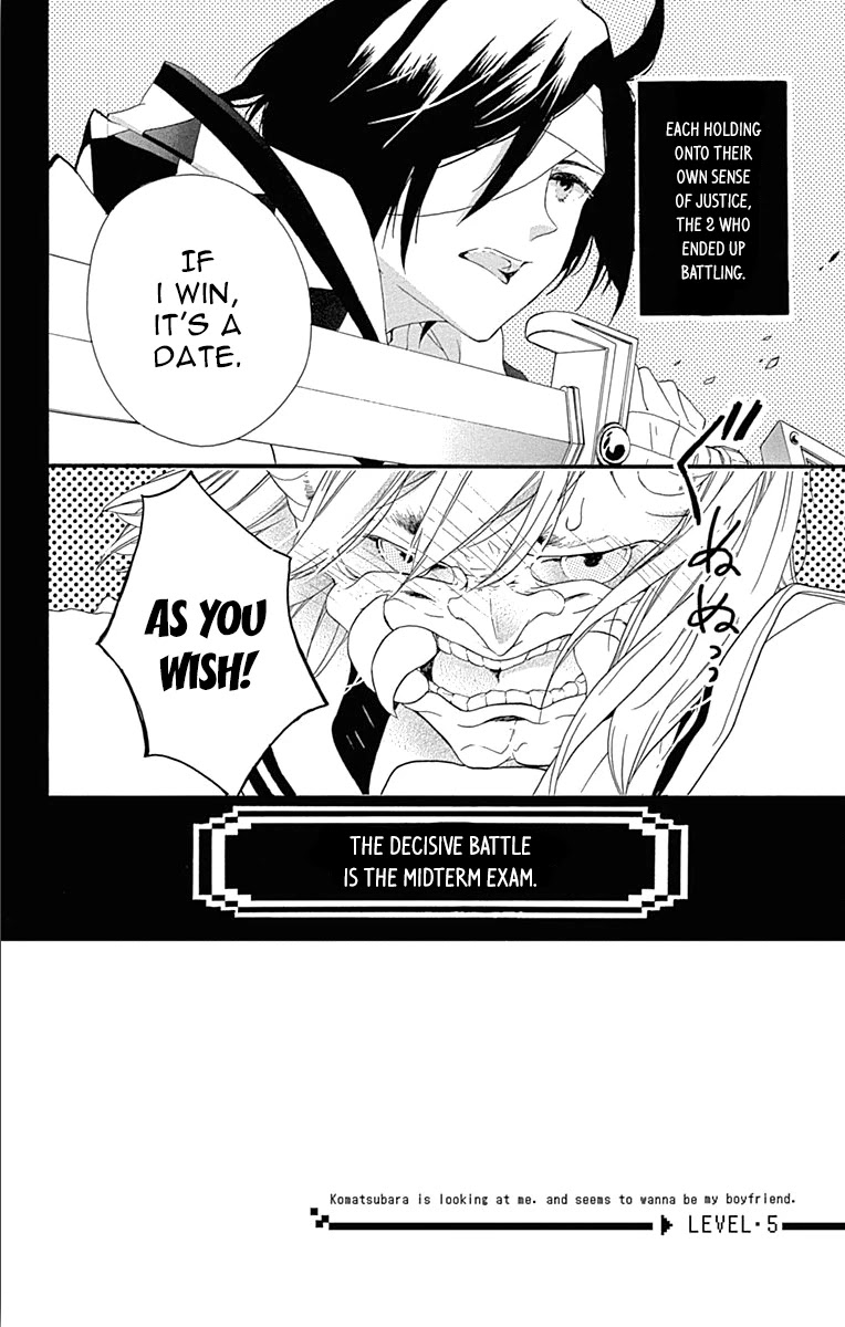 Komatsubara ga Koibito ni Naritasou ni Kochira o Miteiru! Chapter 5 page 5 - Chapter 5