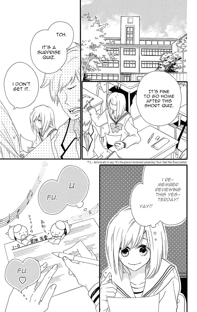 Komatsubara ga Koibito ni Naritasou ni Kochira o Miteiru! Chapter 5 page 6 - Chapter 5