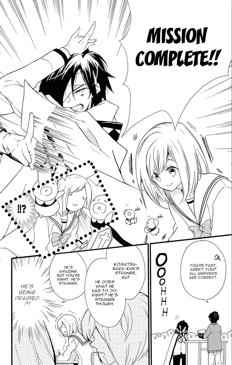 Komatsubara ga Koibito ni Naritasou ni Kochira o Miteiru! Chapter 5 page 7 - Chapter 5