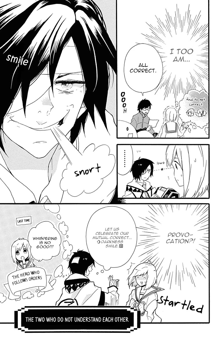 Komatsubara ga Koibito ni Naritasou ni Kochira o Miteiru! Chapter 5 page 8 - Chapter 5