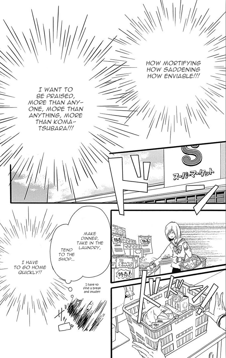 Komatsubara ga Koibito ni Naritasou ni Kochira o Miteiru! Chapter 5 page 9 - Chapter 5