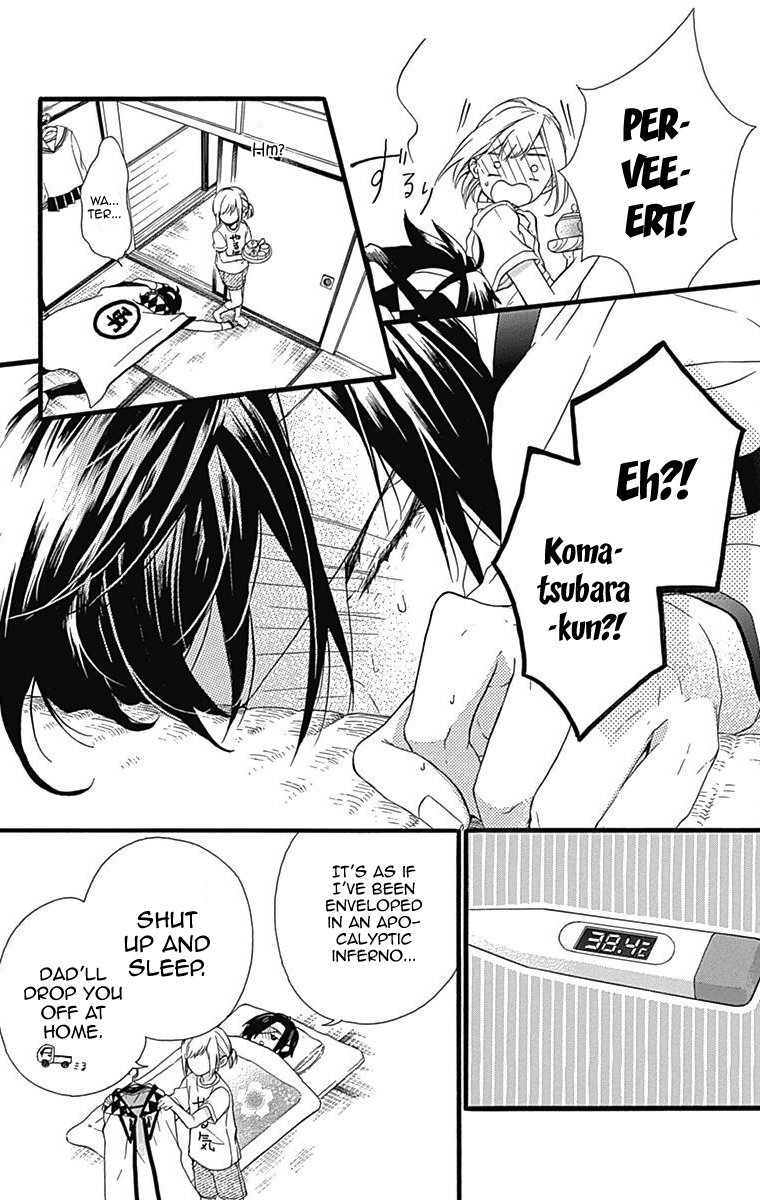 Komatsubara ga Koibito ni Naritasou ni Kochira o Miteiru! Chapter 6 page 16 - Chapter 6