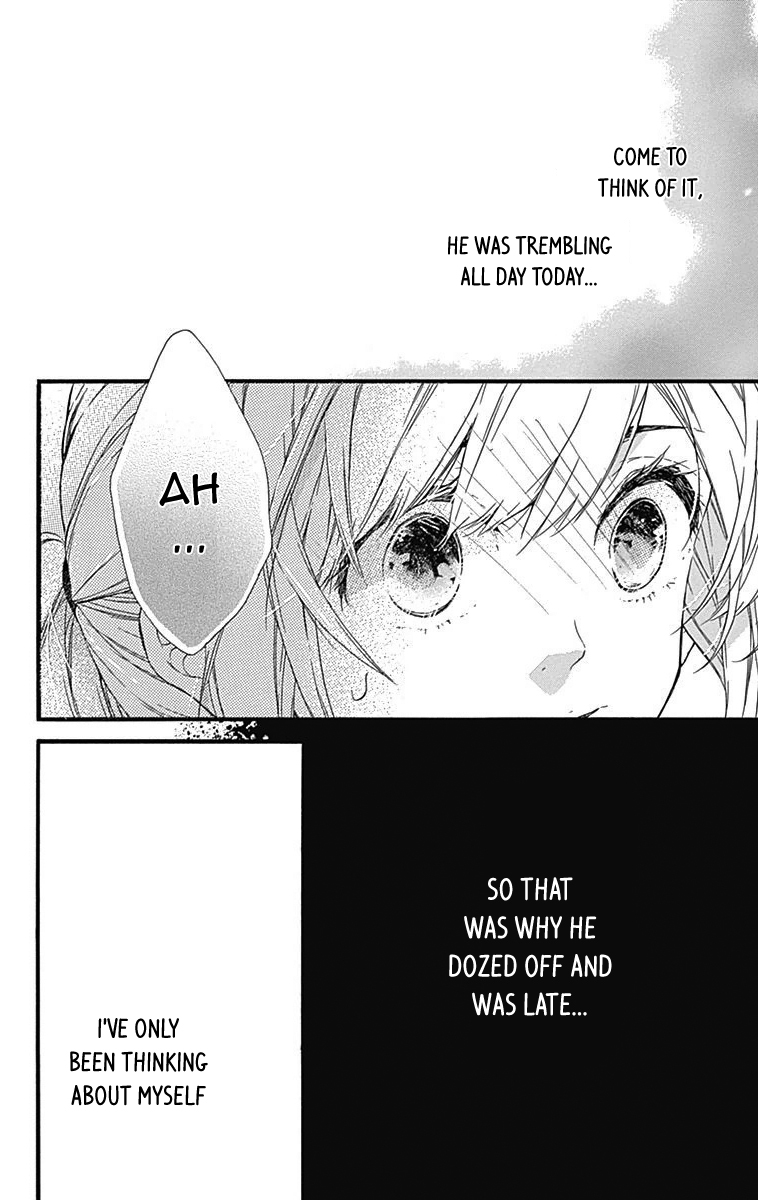 Komatsubara ga Koibito ni Naritasou ni Kochira o Miteiru! Chapter 6 page 18 - Chapter 6