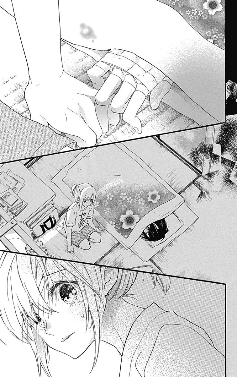 Komatsubara ga Koibito ni Naritasou ni Kochira o Miteiru! Chapter 6 page 21 - Chapter 6
