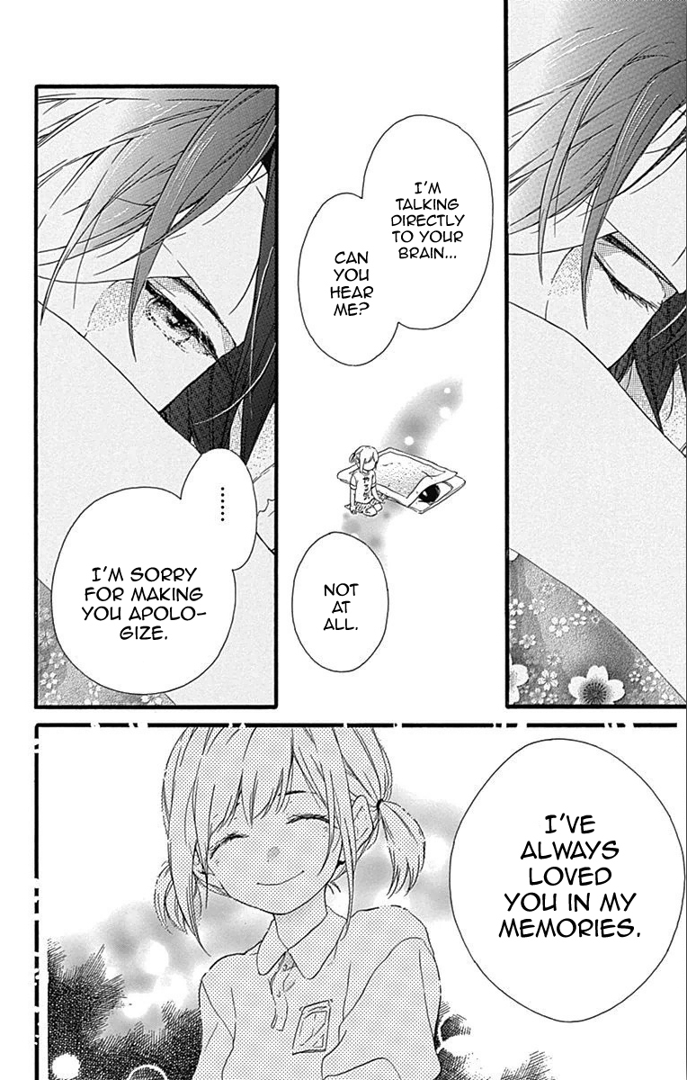 Komatsubara ga Koibito ni Naritasou ni Kochira o Miteiru! Chapter 6 page 22 - Chapter 6