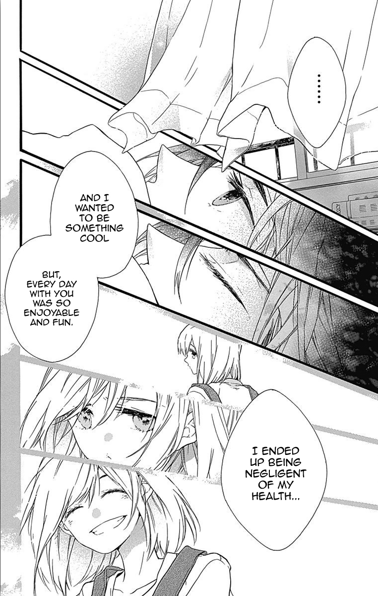 Komatsubara ga Koibito ni Naritasou ni Kochira o Miteiru! Chapter 6 page 24 - Chapter 6