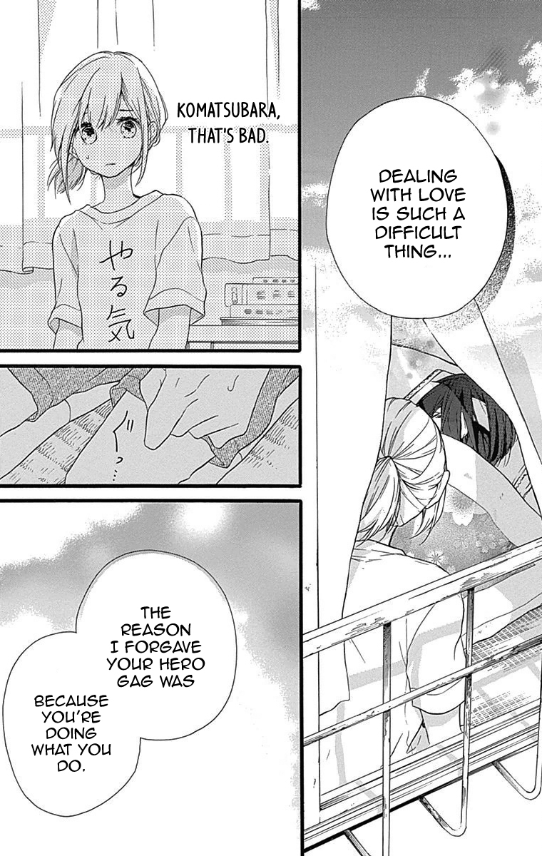 Komatsubara ga Koibito ni Naritasou ni Kochira o Miteiru! Chapter 6 page 25 - Chapter 6