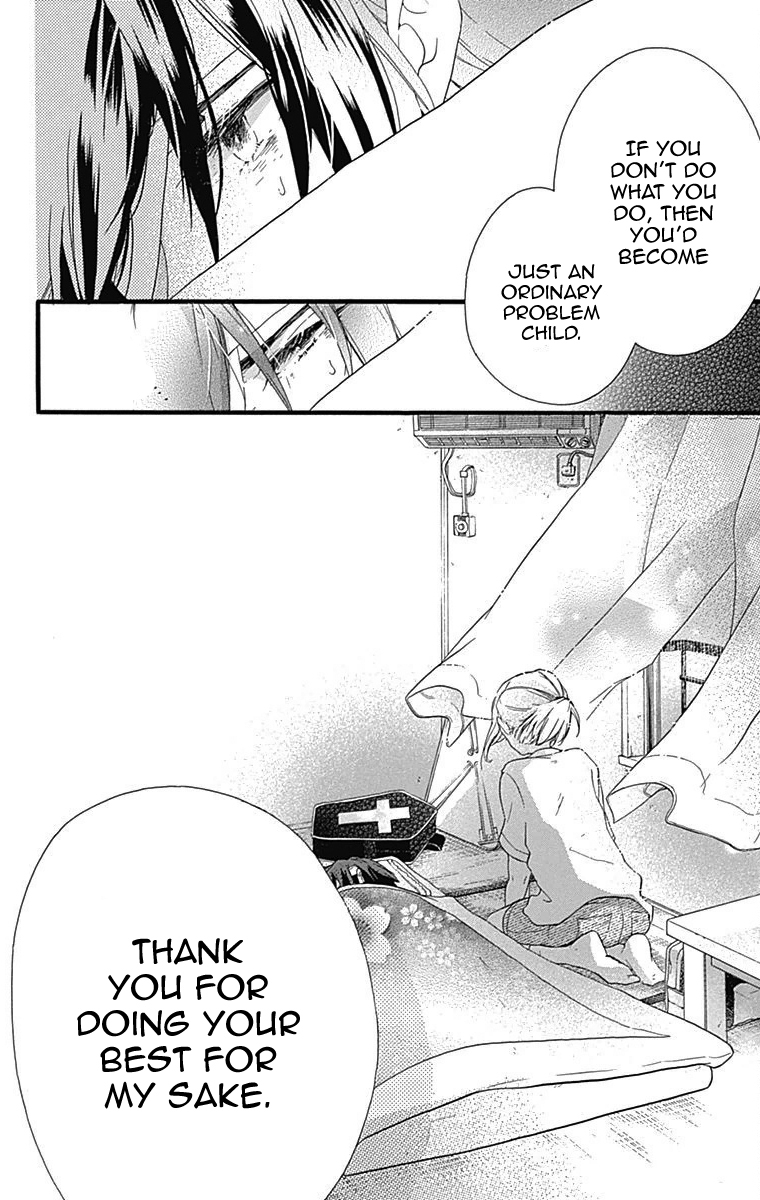 Komatsubara ga Koibito ni Naritasou ni Kochira o Miteiru! Chapter 6 page 26 - Chapter 6