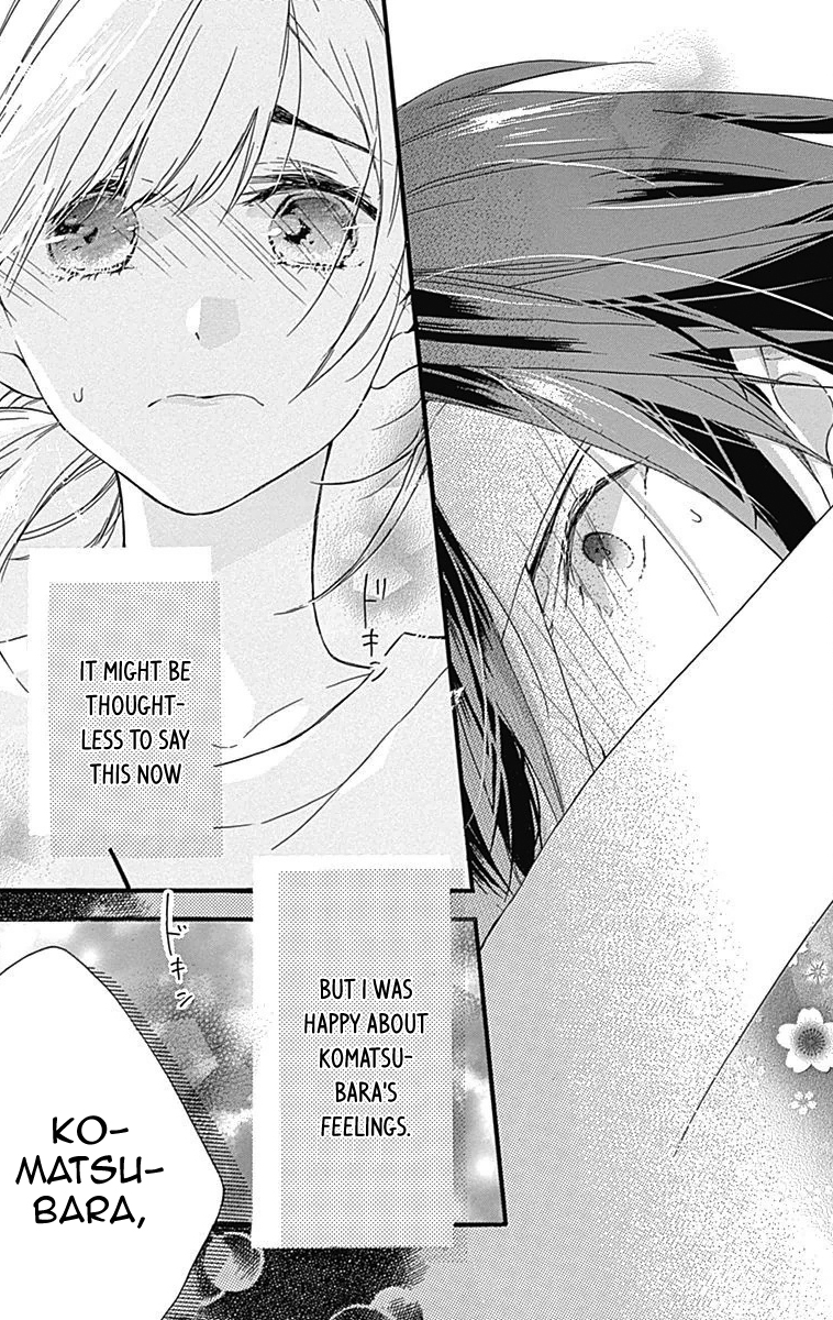 Komatsubara ga Koibito ni Naritasou ni Kochira o Miteiru! Chapter 6 page 27 - Chapter 6