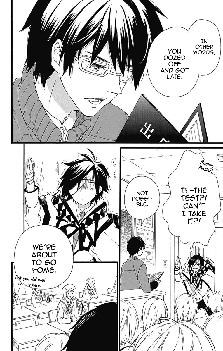 Komatsubara ga Koibito ni Naritasou ni Kochira o Miteiru! Chapter 6 page 8 - Chapter 6