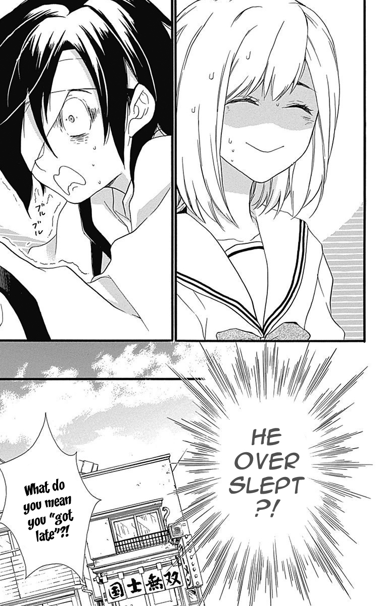 Komatsubara ga Koibito ni Naritasou ni Kochira o Miteiru! Chapter 6 page 9 - Chapter 6