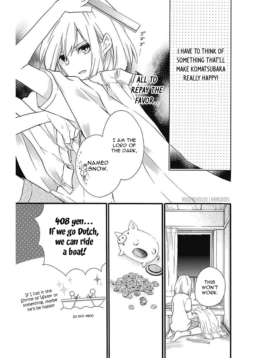 Komatsubara ga Koibito ni Naritasou ni Kochira o Miteiru! Chapter 7 page 11 - Chapter 7