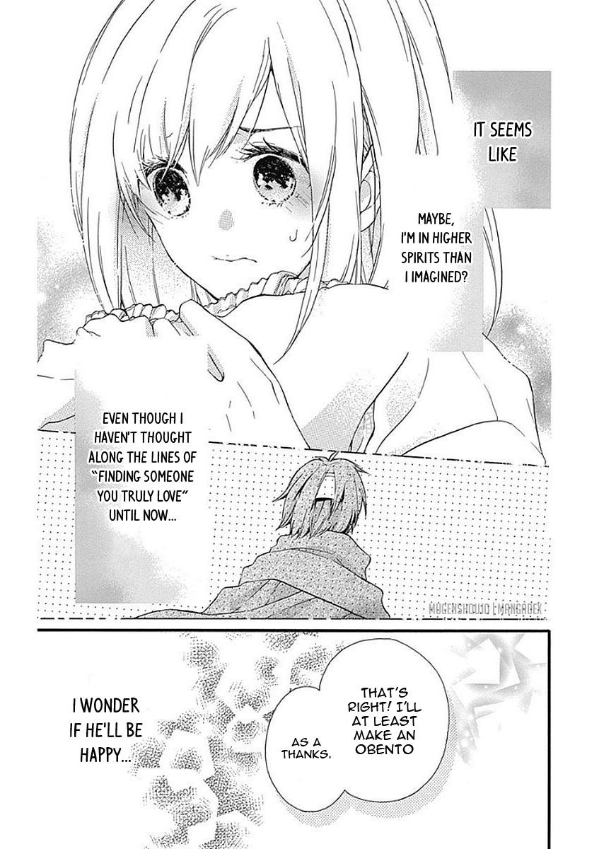 Komatsubara ga Koibito ni Naritasou ni Kochira o Miteiru! Chapter 7 page 13 - Chapter 7