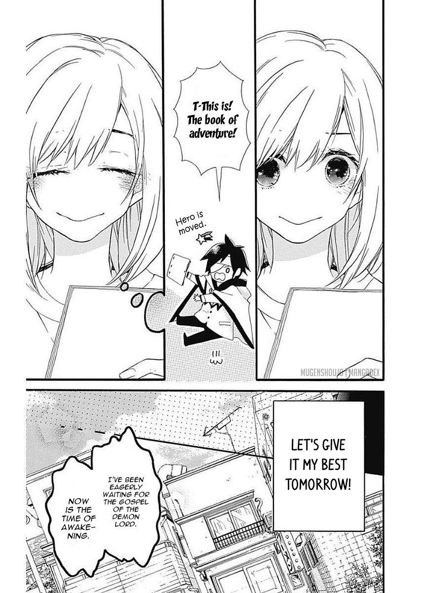 Komatsubara ga Koibito ni Naritasou ni Kochira o Miteiru! Chapter 7 page 15 - Chapter 7