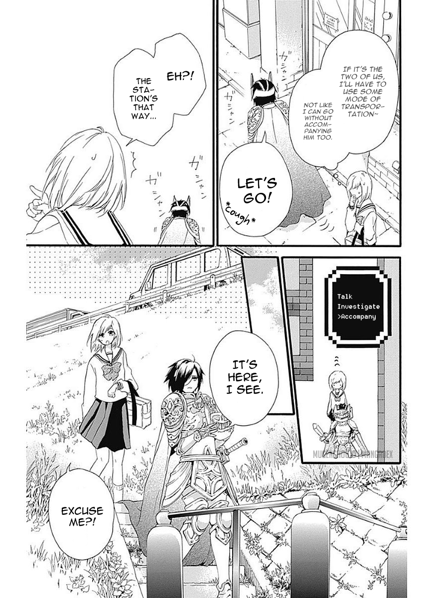 Komatsubara ga Koibito ni Naritasou ni Kochira o Miteiru! Chapter 7 page 17 - Chapter 7