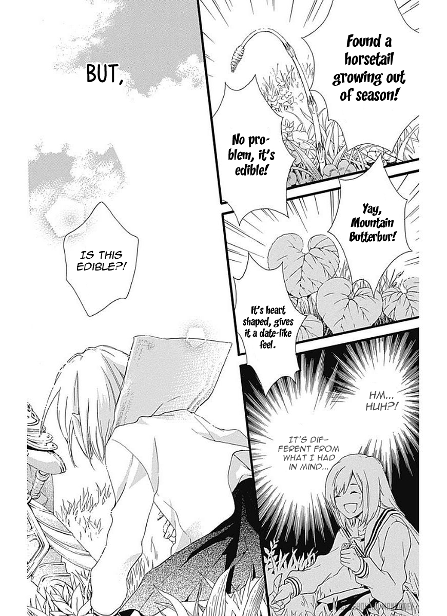 Komatsubara ga Koibito ni Naritasou ni Kochira o Miteiru! Chapter 7 page 20 - Chapter 7