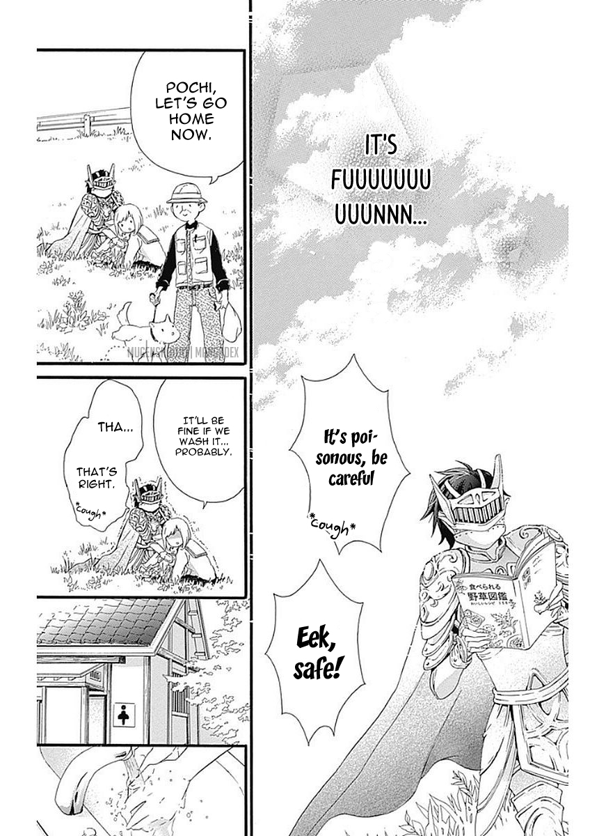 Komatsubara ga Koibito ni Naritasou ni Kochira o Miteiru! Chapter 7 page 21 - Chapter 7