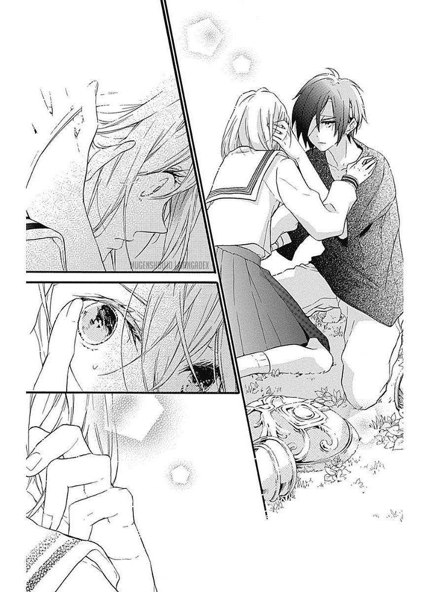 Komatsubara ga Koibito ni Naritasou ni Kochira o Miteiru! Chapter 7 page 23 - Chapter 7