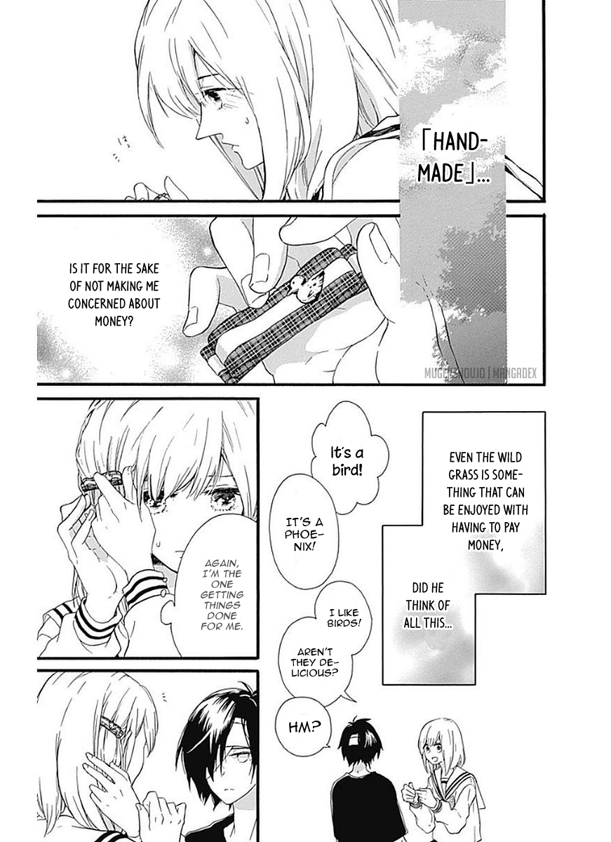 Komatsubara ga Koibito ni Naritasou ni Kochira o Miteiru! Chapter 7 page 25 - Chapter 7