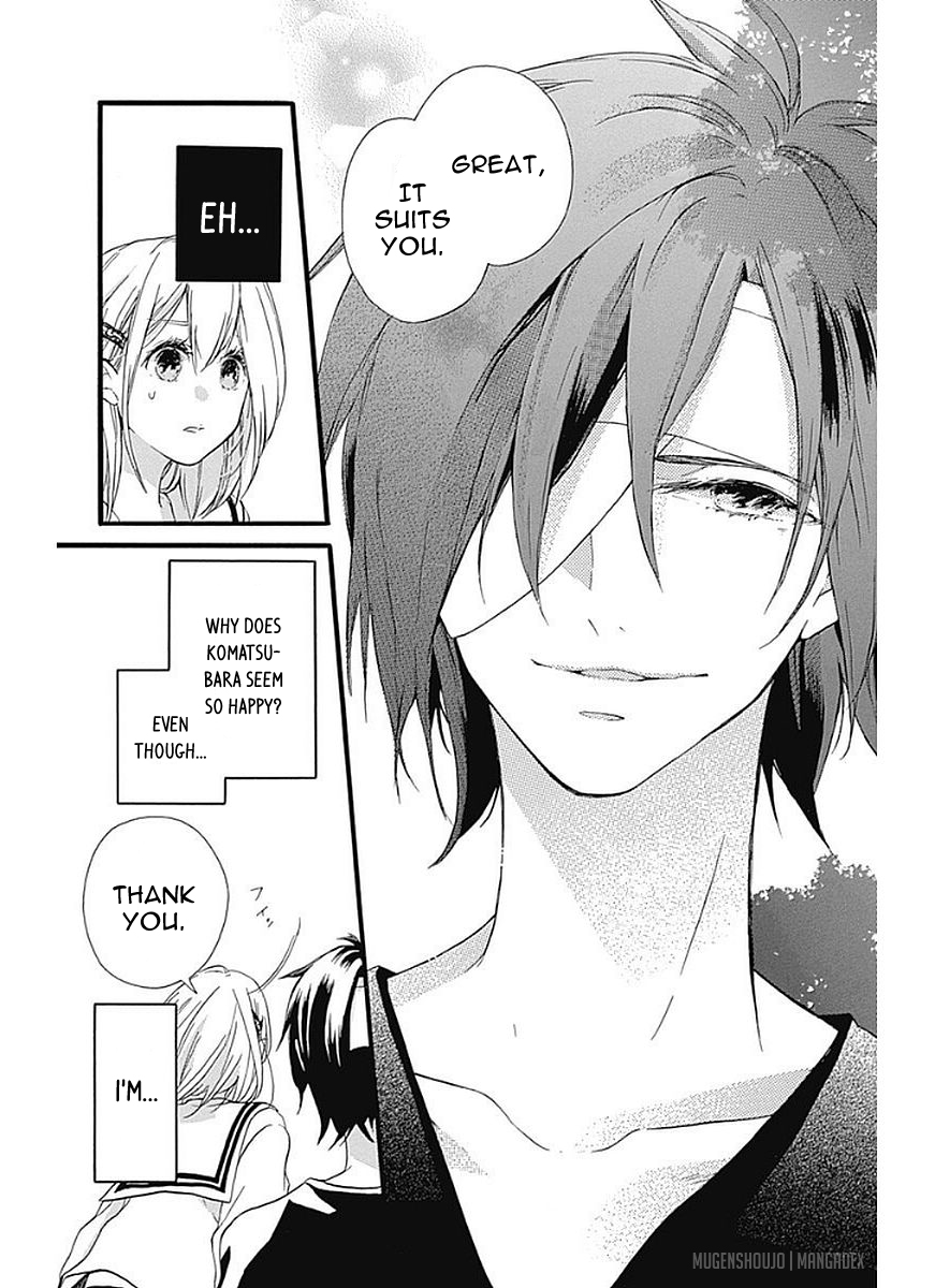 Komatsubara ga Koibito ni Naritasou ni Kochira o Miteiru! Chapter 7 page 26 - Chapter 7