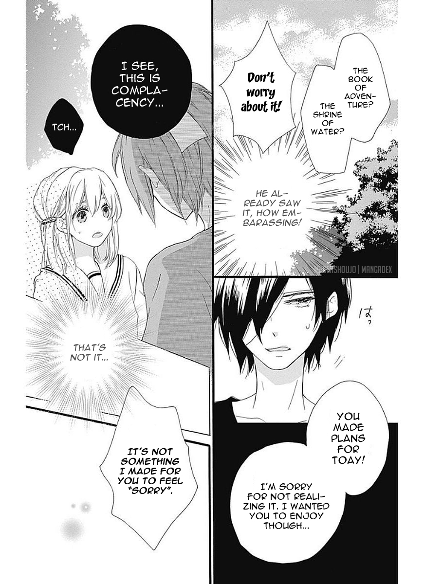 Komatsubara ga Koibito ni Naritasou ni Kochira o Miteiru! Chapter 7 page 28 - Chapter 7