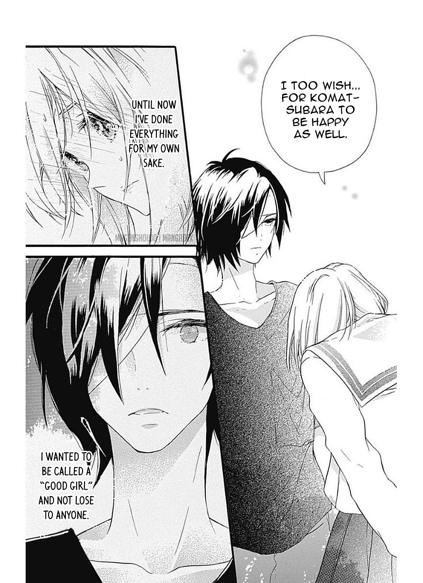 Komatsubara ga Koibito ni Naritasou ni Kochira o Miteiru! Chapter 7 page 29 - Chapter 7