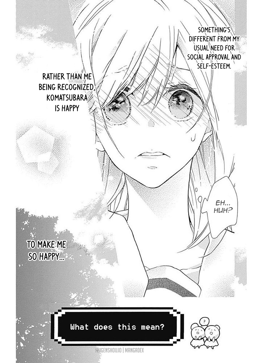 Komatsubara ga Koibito ni Naritasou ni Kochira o Miteiru! Chapter 7 page 31 - Chapter 7